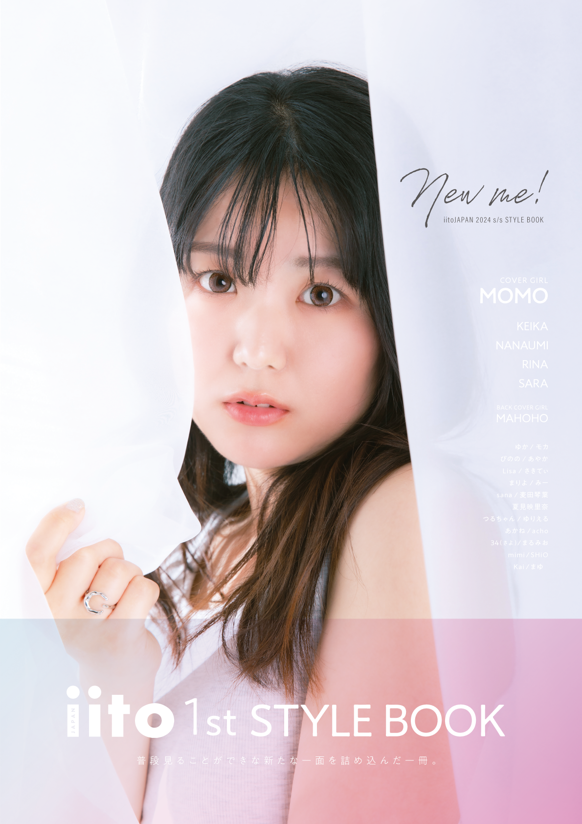 JAPANESE STYLE 洋書　写真集 JAPANESE STYLE 洋書 写真集